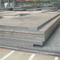 Hot Rolled Q235 Q275 Mild Carbon Steel Plate